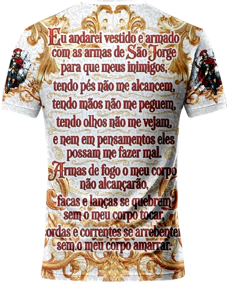 CAMISA 39 - SÃO JORGE